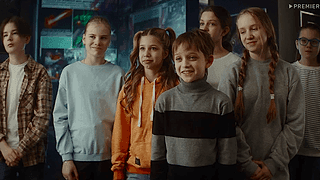 Планетяне | PREMIER